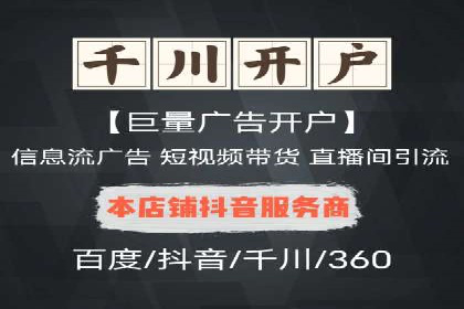 谷歌SEM案例分享：精准定位目标客户