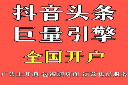 案例解读：SEO与SEM优化助力电商崛起